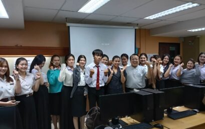 คณะครุศาสตร์ มหาวิทยาลัยราชภัฏสุราษฎร์ธานี เปิดห้องเรียน PBL จริง นักศึกษาวิศวกรสังคมออกแบบระบบติดตามรถรางอัจฉริยะ SRU Smart Tram Tracking