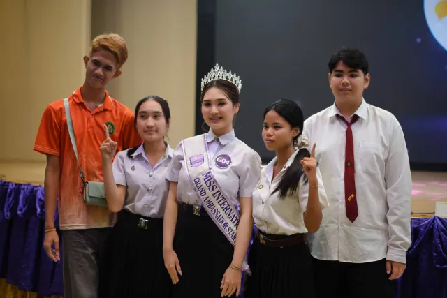 โครงการประกวดนักศึกษาต้นแบบวิศวกรสังคม ประจำปีการศึกษา 2569