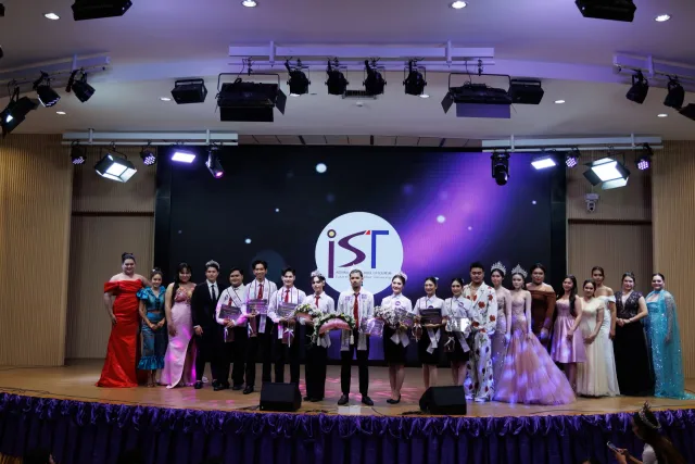 โครงการประกวดนักศึกษาต้นแบบวิศวกรสังคม ประจำปีการศึกษา 2569