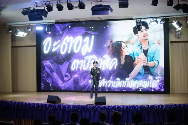 โครงการประกวดนักศึกษาต้นแบบวิศวกรสังคม ประจำปีการศึกษา 2569