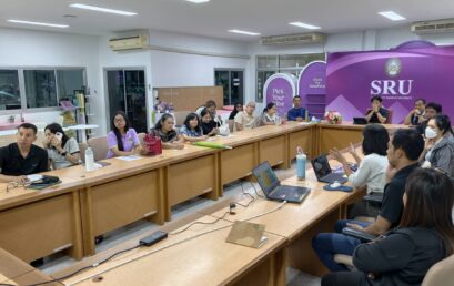 ศูนย์ประสานงาน อพ.สธ.-มรส. จัดประชุมคณะกรรมการฐานข้อมูลทรัพยากรท้องถิ่น เดินหน้ากำหนดแนวทางตรวจใบงานปี 2569 ยกระดับคุณภาพคลังข้อมูล อปท. สู่การพัฒนาเชิงพื้นที่อย่างยั่งยืน