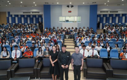 ราชภัฏสุราษฎร์ธานี เปิดคอร์สปั้นภาษาอังกฤษนักศึกษา เจาะลึกมาตรฐานสากล CEFR B1