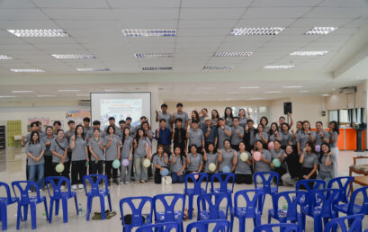 คณะมนุษยศาสตร์ฯ เปิดเวทีปั้น “วิศวกรสังคม” ตัวจริง! กว่า 100 ชีวิตร่วม Workshop เสริมบุคลิกภาพ การสื่อสาร และขับร้องเพลงเพื่อการพัฒนาที่ยั่งยืน