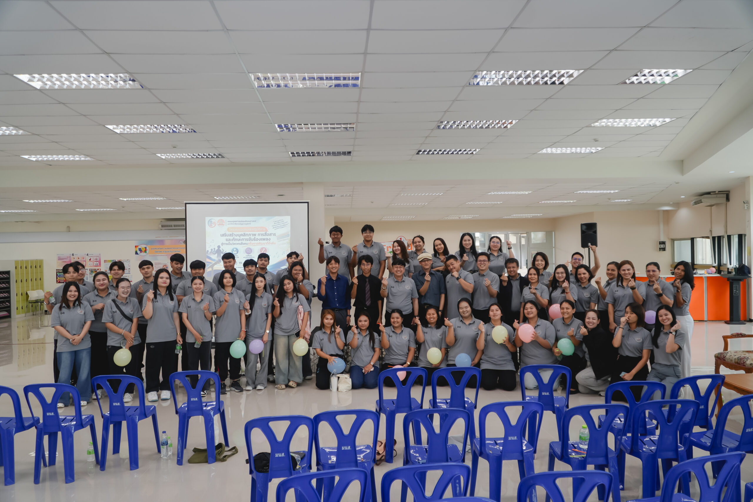 คณะมนุษยศาสตร์ฯ เปิดเวทีปั้น “วิศวกรสังคม” ตัวจริง! กว่า 100 ชีวิตร่วม Workshop เสริมบุคลิกภาพ การสื่อสาร และขับร้องเพลงเพื่อการพัฒนาที่ยั่งยืน คณะมนุษยศาสตร์ฯ เปิดเวทีปั้น “วิศวกรสังคม” ตัวจริง! กว่า 100 ชีวิตร่วม Workshop เสริมบุคลิกภาพ การสื่อสาร และขับร้องเพลงเพื่อการพัฒนาที่ยั่งยืน