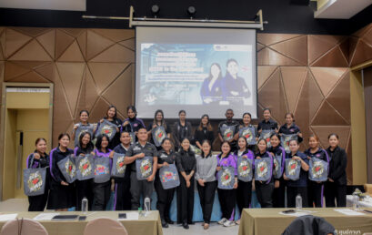 ศูนย์ภาษา มรส. ร่วมจัดการอบรมเชิงปฏิบัติการการสอนภาษาอังกฤษตามเกณฑ์มาตรฐาน (CEFR in the Classroom)