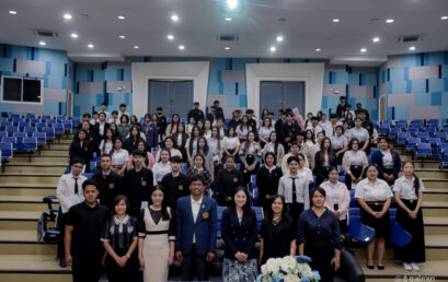 ศูนย์ภาษา มรส. ร่วมสนับสนุนการพัฒนาทักษะภาษาอังกฤษ CEFR แก่นักศึกษาคณะนิติศาสตร์