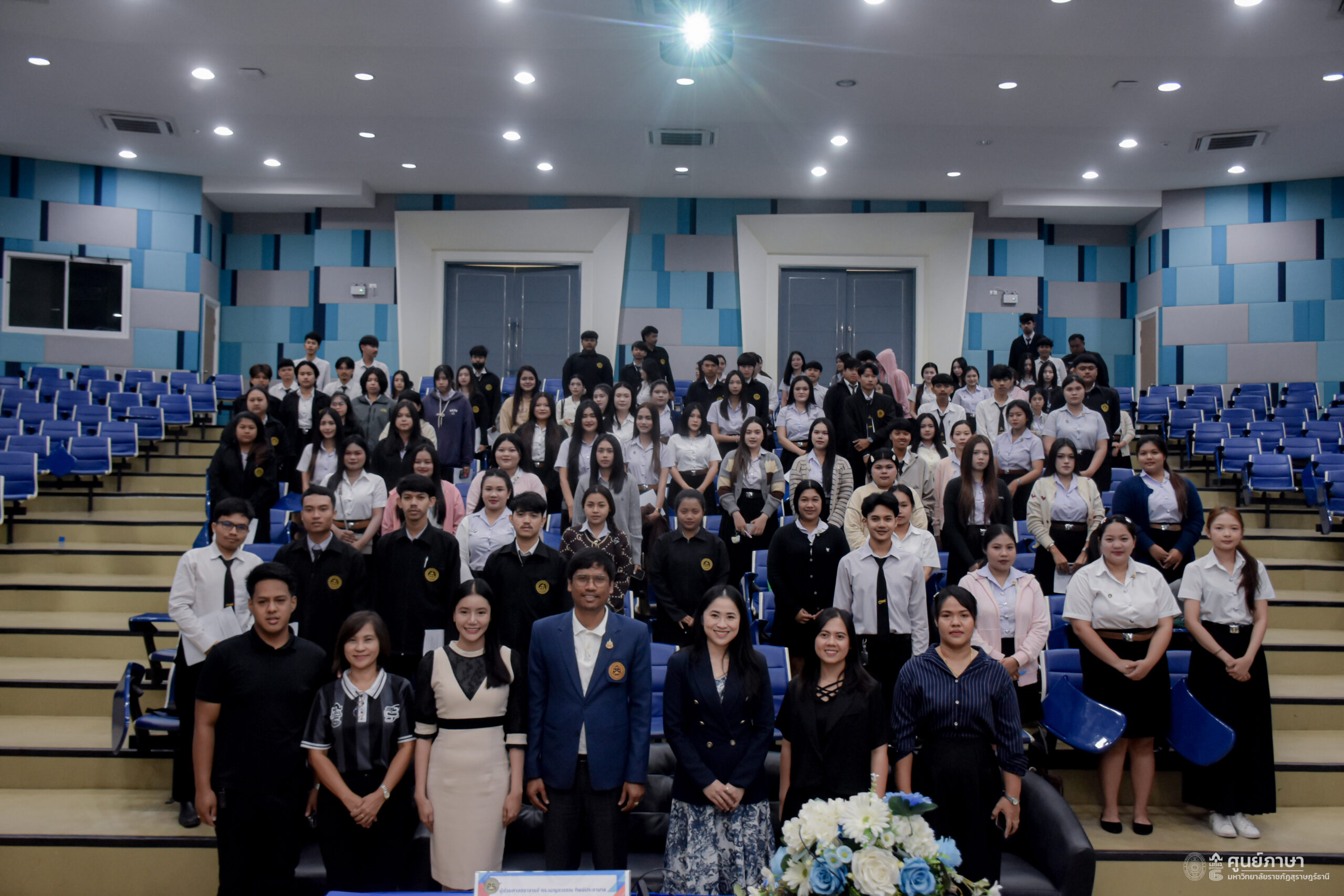ศูนย์ภาษา มรส. ร่วมสนับสนุนการพัฒนาทักษะภาษาอังกฤษ CEFR แก่นักศึกษาคณะนิติศาสตร์ ศูนย์ภาษา มรส. ร่วมสนับสนุนการพัฒนาทักษะภาษาอังกฤษ CEFR แก่นักศึกษาคณะนิติศาสตร์