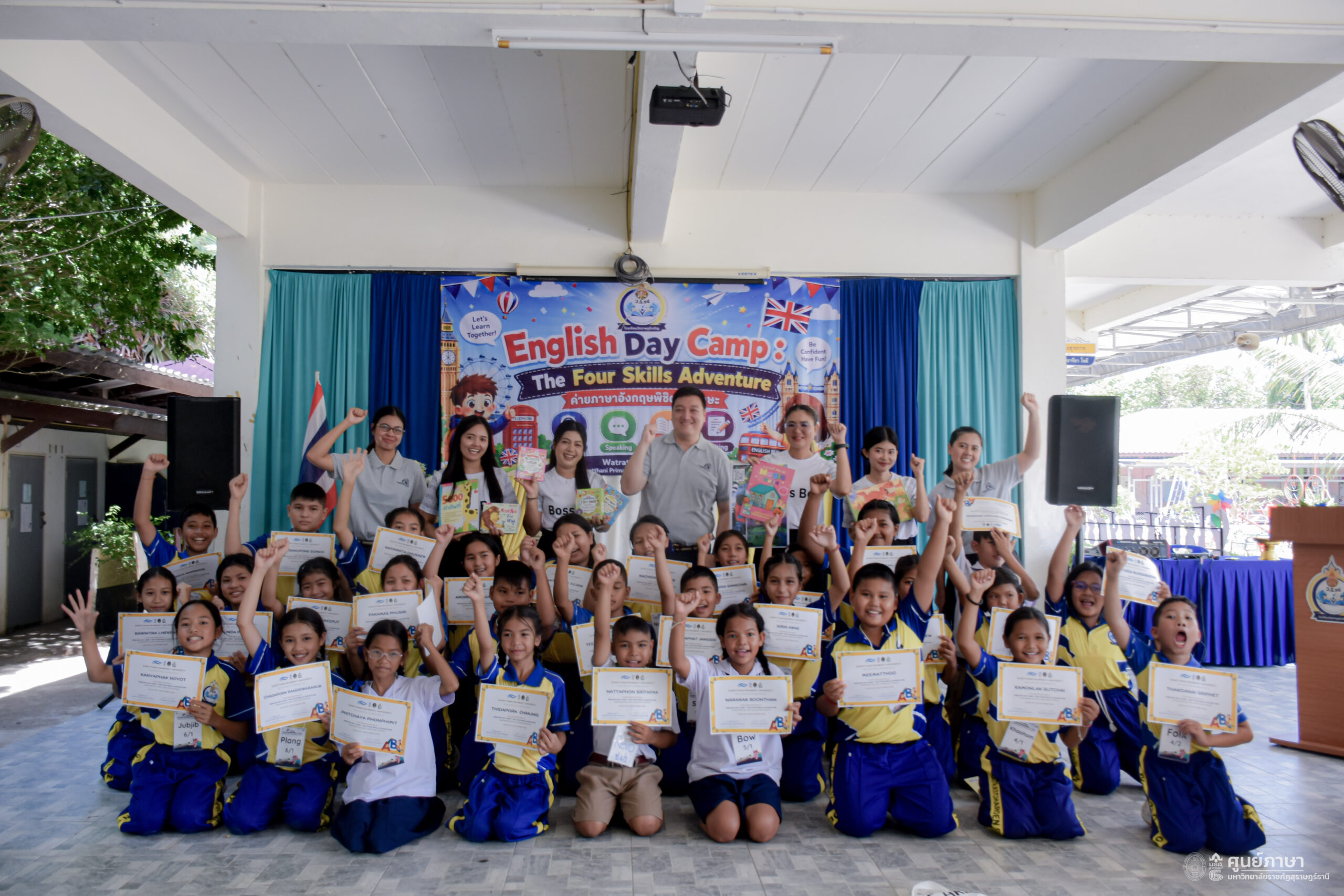 ศูนย์ภาษา มรส. จัดโครงการ English Day Camp : The Four Skill Adventure ณ โรงเรียนวัดราษฎร์เจริญ ศูนย์ภาษา มรส. จัดโครงการ English Day Camp : The Four Skill Adventure ณ โรงเรียนวัดราษฎร์เจริญ