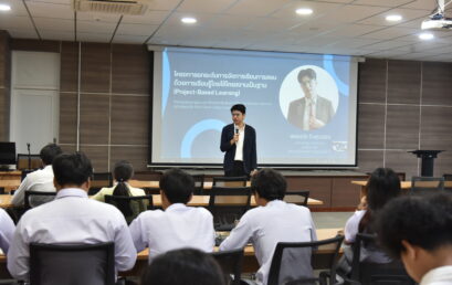 นักศึกษาวิศวกรสังคม ราชภัฏสุราษฎร์ธานี เปิดเวิร์กช็อป Storytelling สร้างสื่อวิดีโอรณรงค์สุขอนามัยการใช้อุปกรณ์รับประทานอาหาร