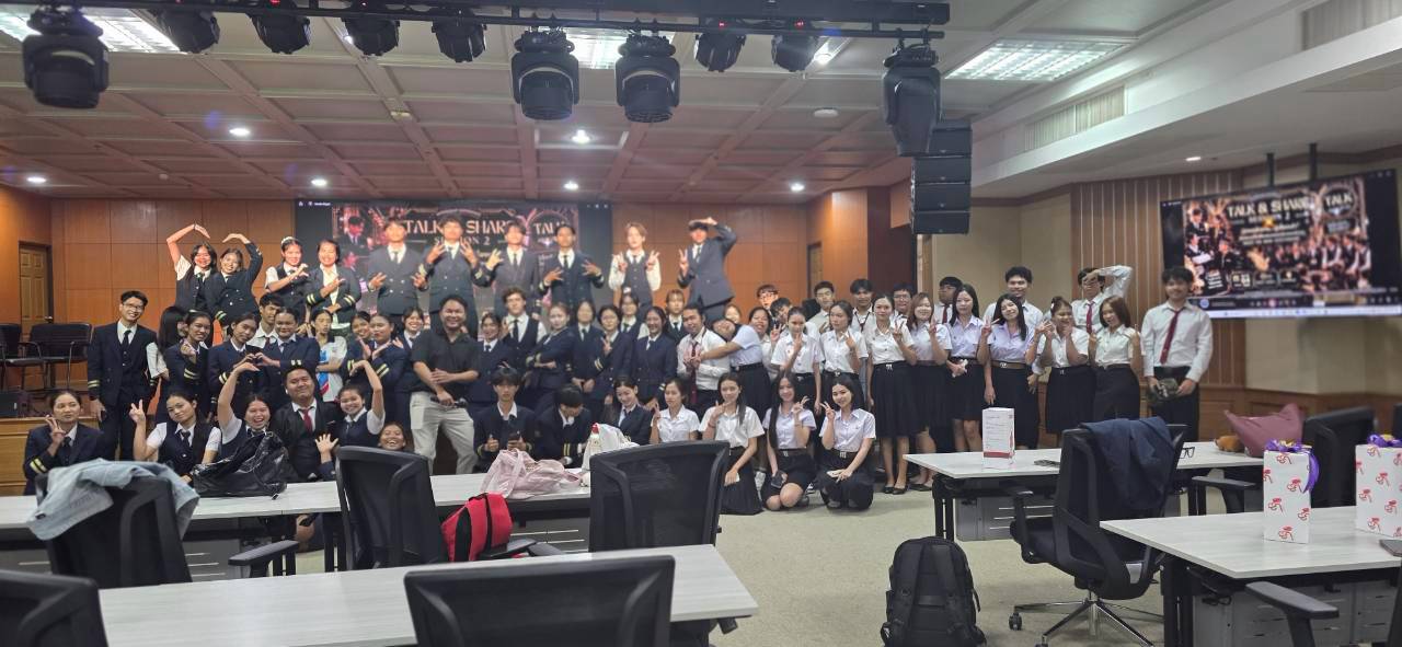 TALK & SHARE SESSION 2 เปิดพื้นที่นักศึกษาแชร์ประสบการณ์จากหน้างาน สู่การเรียนรู้และเติบโต