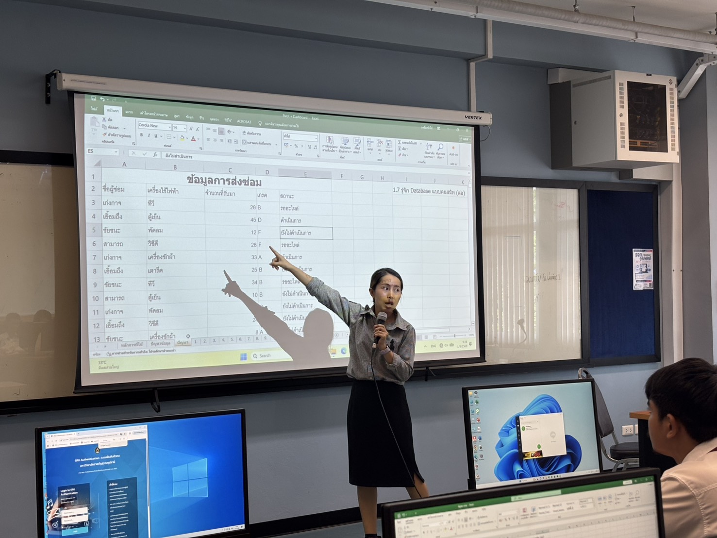 ยกระดับทักษะการเงินรอบด้าน! ฝึกคิด วิเคราะห์ ปฏิบัติจริงด้วย Excel เตรียมลุยฝึกสหกิจศึกษาอย่างมืออาชีพ ยกระดับทักษะการเงินรอบด้าน! ฝึกคิด วิเคราะห์ ปฏิบัติจริงด้วย Excel เตรียมลุยฝึกสหกิจศึกษาอย่างมืออาชีพ
