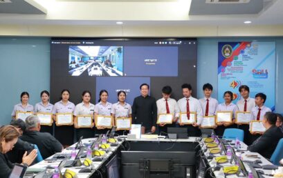 โครงการส่งเสริมเชิดชูเกียรตินักศึกษากิจกรรมเด็กดีต้องยกย่อง