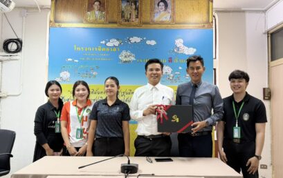 🎓 คณะมนุษยศาสตร์และสังคมศาสตร์ เดินหน้าโครงการนิเทศฝึกประสบการณ์วิชาชีพทางรัฐศาสตร์ 2569 มุ่งสร้างนักบริหารรุ่นใหม่ ตอบโจทย์ตลาดแรงงาน ขับเคลื่อนเป้าหมายการพัฒนาที่ยั่งยืน (SDGs)