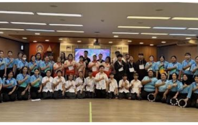 หลักสูตรสาขาวิชาการประถมศึกษา–จิตวิทยาและการแนะแนวคณะครุศาสตร์ มหาวิทยาลัยราชภัฏสุราษฎร์ธานี ลงพื้นที่โรงรียนสาธิตฯ จัดกิจกรรมทักษะชีวิต ช่วยนักเรียนปรับตัว ลดบูลลี่ ผลเร็จสูง