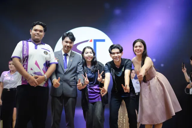 โครงการประกวดนักศึกษาต้นแบบวิศวกรสังคม ประจำปีการศึกษา 2569