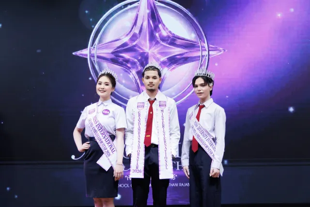 โครงการประกวดนักศึกษาต้นแบบวิศวกรสังคม ประจำปีการศึกษา 2569