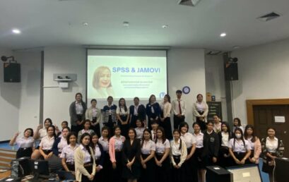 IST เสริมทักษะวิเคราะห์ข้อมูลให้นักศึกษาการท่องเที่ยว ผ่านการฝึกอบรม SPSS สู่การประยุกต์ใช้จริงในวิชาชีพ