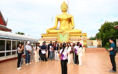 IST เปิดห้องเรียนภาคสนาม พัฒนาทักษะวิชาชีพ Outbound Guide ผ่านเส้นทางเรียนรู้ 7 วัน