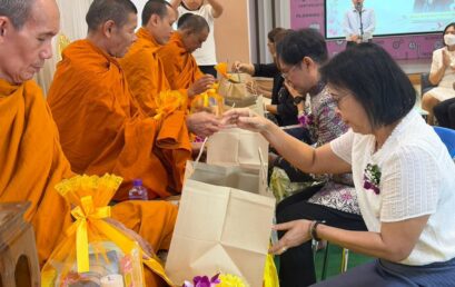 เติมพลังใจ สร้างพื้นที่แห่งการเรียนรู้ เดินหน้าสู่องค์กรน่าอยู่ ผ่าน “ทำบุญประจำปีและกิจกรรม 5 ส.”