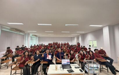 มรภ.สุราษฎร์ฯ สืบสาน “ไหว้ครูช่าง 2569” เชื่อมสายสัมพันธ์น้องพี่เทคโนโลยีอุตสาหกรรม หนุนวิชาชีพยั่งยืน