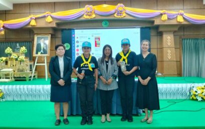 มรภ.สุราษฎร์ฯ ถ่ายทอดทักษะมัลติมีเดียยกระดับสินค้าชุมชนวัดประดู่ มุ่งสร้างสังคมแห่งการเรียนรู้ตลอดชีวิต
