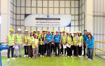 มรภ.สุราษฎร์ฯ ลุย “โครงการจัดการภัยพิบัติแบบบูรณาการ” ปั้นวิศวกรสังคมรุ่นใหม่ สร้างชุมชนยืดหยุ่นรับมือภัยธรรมชาติ