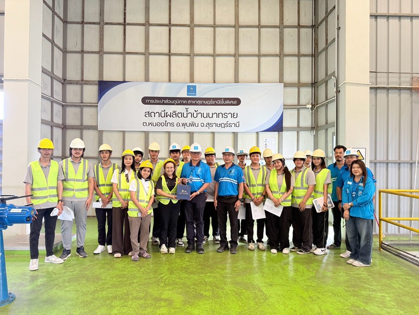 มรภ.สุราษฎร์ฯ ลุย “โครงการจัดการภัยพิบัติแบบบูรณาการ” ปั้นวิศวกรสังคมรุ่นใหม่ สร้างชุมชนยืดหยุ่นรับมือภัยธรรมชาติ
