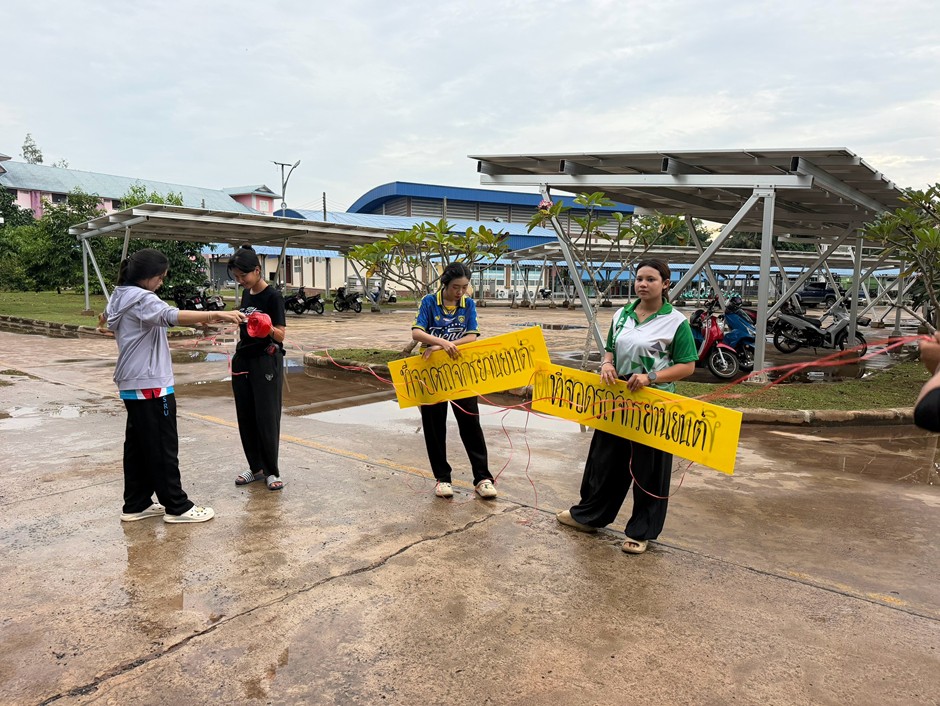 อาจารย์คณะวิทย์ฯ มรส. ควงเด็กบัญชี ลงพื้นที่แก้ปัญหาจอดรถมั่ว ปั้นโมเดลบริหารลานจอดรถยั่งยืน ตอบโจทย์ SDG