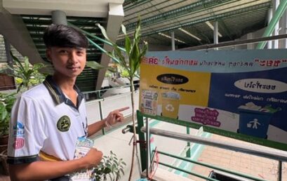 มรส. เดินหน้าสู่ Smart Green University ส่งนักศึกษาวิศวกรสังคมลุย SRU Smart Waste ดัน Nudge ปรับพฤติกรรมแยกขยะ ตอบโจทย์ SDG