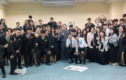 อาจารย์คณะวิทย์ฯ มรส. นำทีมเด็กกฎหมายสร้างพื้นที่ปลอดภัยทางจิตวิทยา ปั้น “เครือข่ายเพื่อนที่ปรึกษาใจ” ตอบโจทย์ SDG