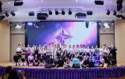 IST เฟ้นหานักศึกษาต้นแบบวิศวกรสังคม ปีการศึกษา 2569 พัฒนาบุคลิกภาพ ภาวะผู้นำ และทักษะวิชาชีพ สู่ตัวแทนภาพลักษณ์วิทยาลัย
