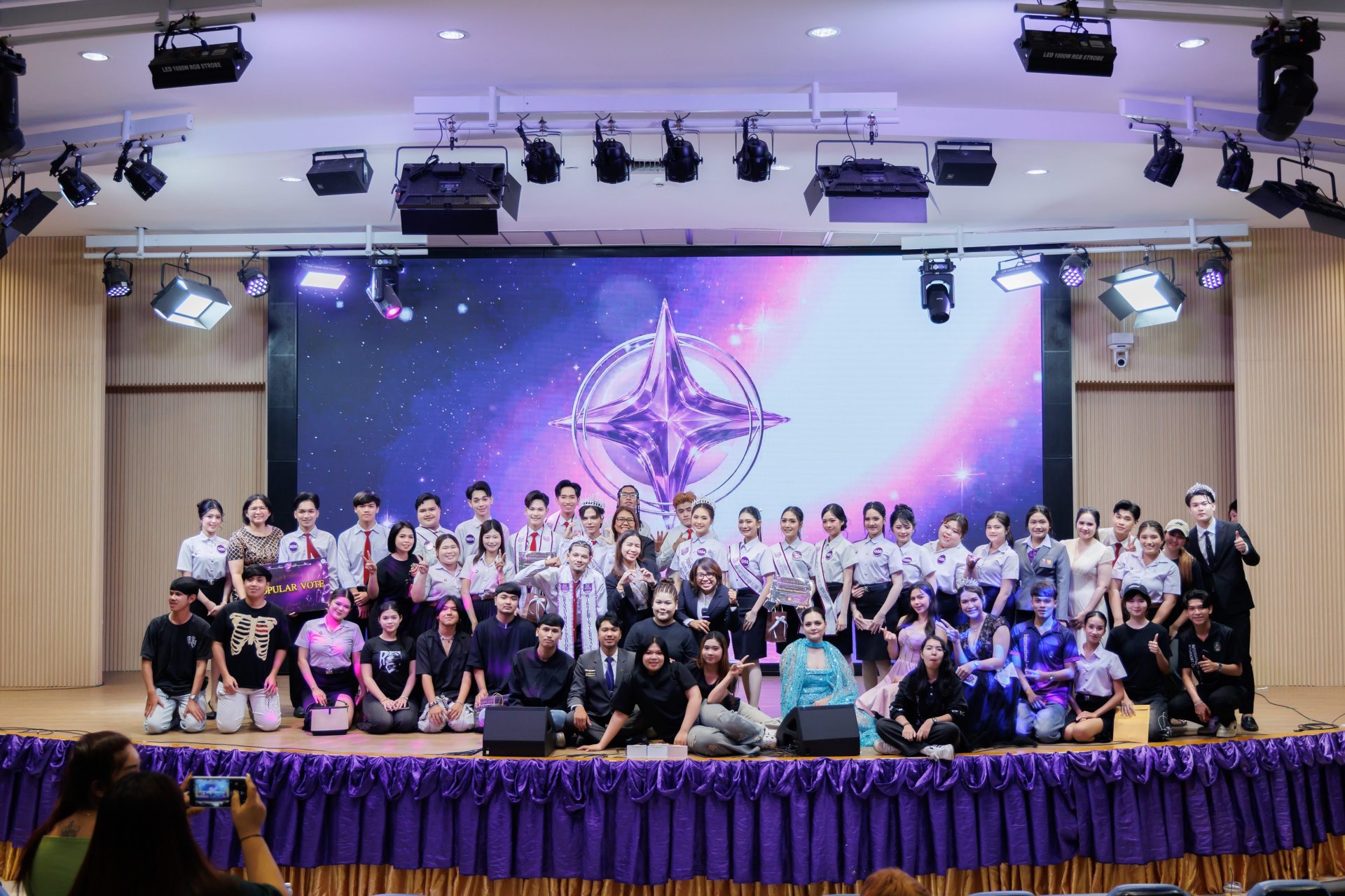 IST เฟ้นหานักศึกษาต้นแบบวิศวกรสังคม ปีการศึกษา 2569 พัฒนาบุคลิกภาพ ภาวะผู้นำ และทักษะวิชาชีพ สู่ตัวแทนภาพลักษณ์วิทยาลัย IST เฟ้นหานักศึกษาต้นแบบวิศวกรสังคม ปีการศึกษา 2569 พัฒนาบุคลิกภาพ ภาวะผู้นำ และทักษะวิชาชีพ สู่ตัวแทนภาพลักษณ์วิทยาลัย