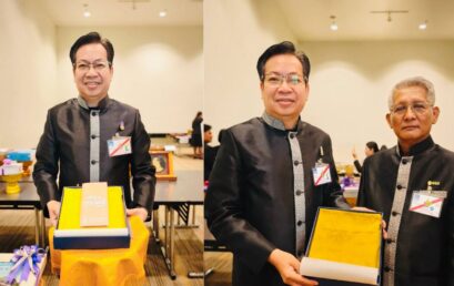 ศูนย์ประสานงาน อพ.สธ.-มหาวิทยาลัยราชภัฏสุราษฎร์ธานี เฝ้าฯ รับเสด็จ กรมสมเด็จพระเทพรัตนราชสุดาฯ พร้อมโชว์นวัตกรรมท้องถิ่นปักษ์ใต้ ในงานประชุมวิชาการและนิทรรศการสวนพฤกษศาสตร์โรงเรียนและฐานทรัพยากรท้องถิ่น ระดับภูมิภาค ครั้งที่ 9 ประจำปี 2569