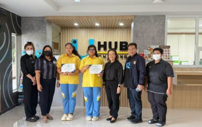 วิทยาลัยสหวิทยาการ เกาะสมุย จับมือโรงเรียนทีปราษฎร์พิทยา ติวเข้ม 80 ชม. ปั้นเยาวชนสมุยสู่มืออาชีพบริการ