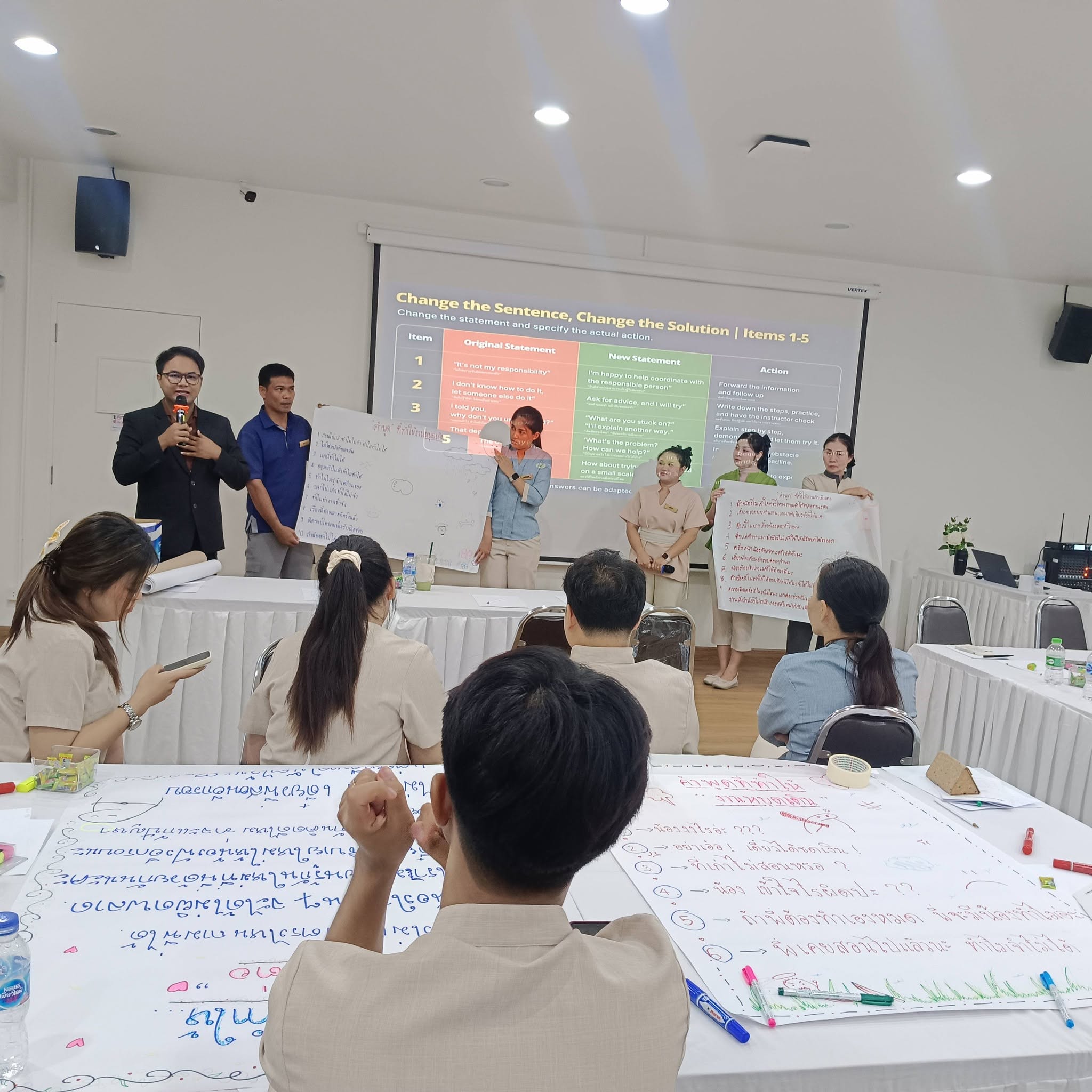 อาจารย์วิทยาลัยสหวิทยาการ เกาะสมุย แท็กทีมผนึก HCDI โชว์ศักยภาพวิทยากร ติวเข้มงานบริการเป็นเลิศแก่องค์กรชั้นนำ อาจารย์วิทยาลัยสหวิทยาการ เกาะสมุย แท็กทีมผนึก HCDI โชว์ศักยภาพวิทยากร ติวเข้มงานบริการเป็นเลิศแก่องค์กรชั้นนำ
