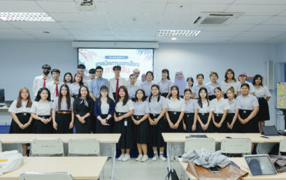 คณะมนุษยศาสตร์และสังคมศาสตร์ ม.ราชภัฏสุราษฎร์ธานี จัดอบรมเชิงปฏิบัติการเทคนิคการออกเสียงภาษาจีนมาตรฐาน ให้นักศึกษาสาขาภาษาจีน ชั้นปีที่ 1