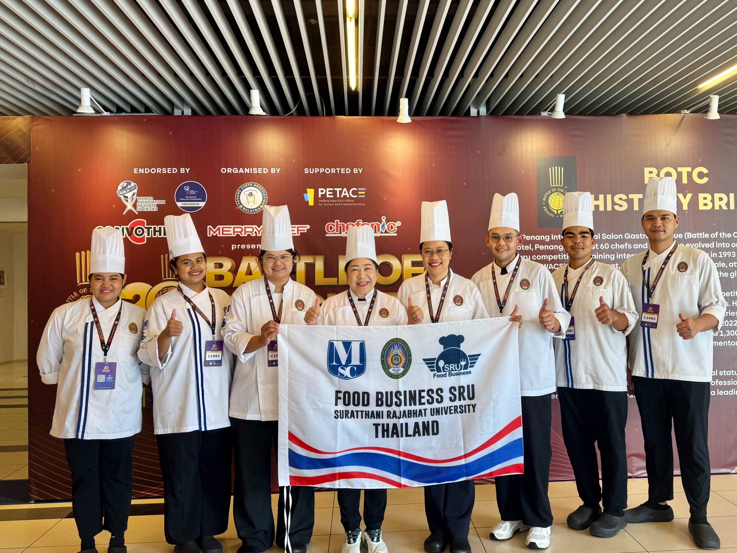 ทีม Food business SRU ผงาดเวทีโลก! คว้า 12 รางวัล การแข่งขันอาหารนานาชาติ Battle of the Chefs 2026 ณ ประเทศมาเลเซีย ทีม Food business SRU ผงาดเวทีโลก! คว้า 12 รางวัล การแข่งขันอาหารนานาชาติ Battle of the Chefs 2026 ณ ประเทศมาเลเซีย