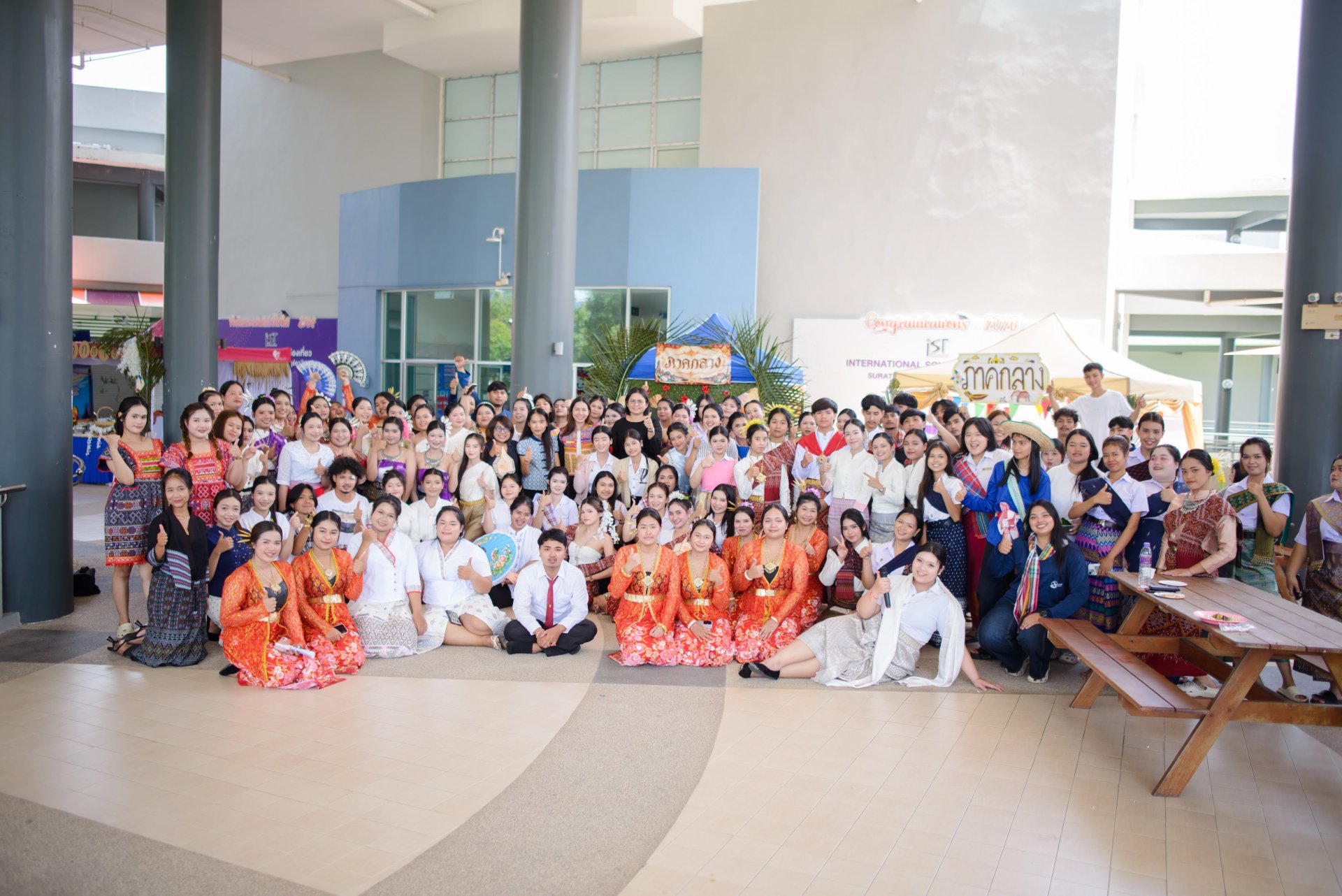 IST เปิดห้องเรียนวัฒนธรรม 4 ภาค เรียนรู้ภูมิปัญญาท้องถิ่นผ่านประสบการณ์จริง สู่การท่องเที่ยวอย่างสร้างสรรค์ IST เปิดห้องเรียนวัฒนธรรม 4 ภาค เรียนรู้ภูมิปัญญาท้องถิ่นผ่านประสบการณ์จริง สู่การท่องเที่ยวอย่างสร้างสรรค์
